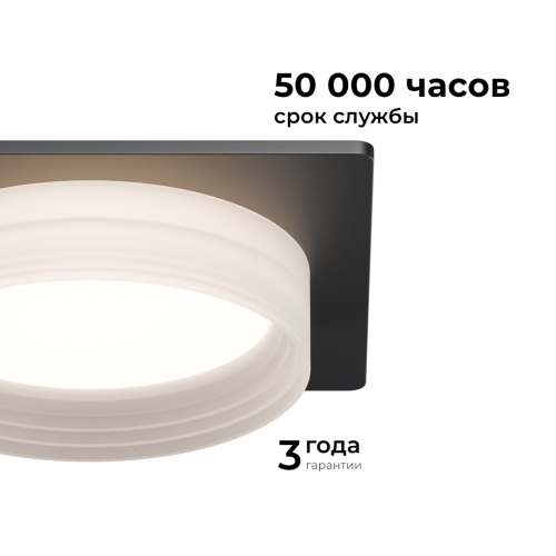 Точечный светильник Apeyron 16-113 изображение в интернет-магазине Cramer Light фото 7