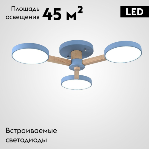 Потолочная люстра ImperiumLoft Turna 178334-26 изображение в интернет-магазине Cramer Light фото 2