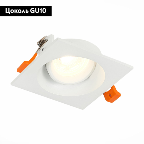 Встраиваемый светильник ST LUCE ST208.518.01 изображение в интернет-магазине Cramer Light фото 2