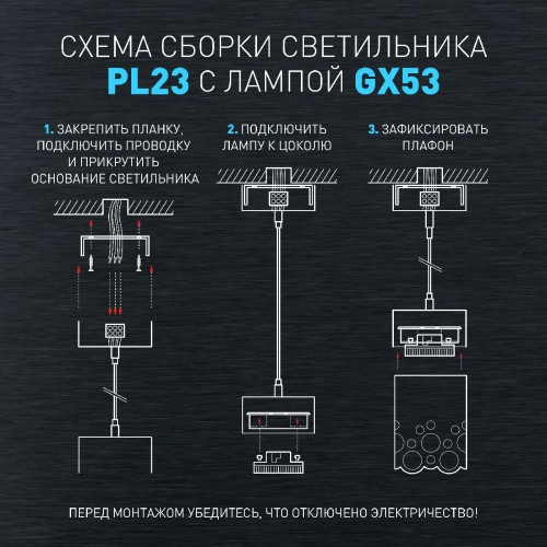 Подвесной светильник Эра PL23 WH Б0059809 изображение в интернет-магазине Cramer Light фото 13