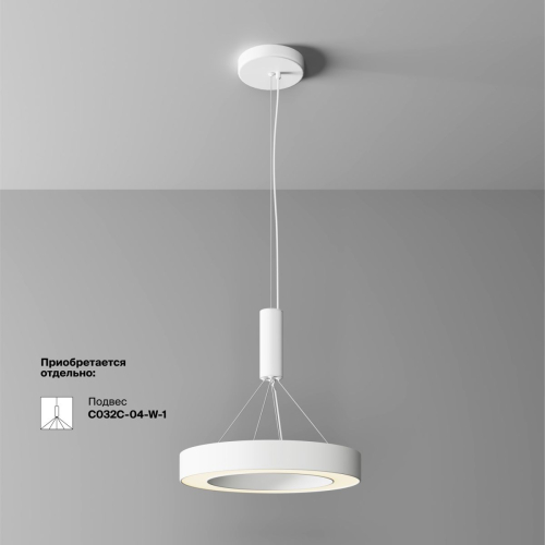 Потолочный светильник Maytoni Lua C093CL-36W3K-W изображение в интернет-магазине Cramer Light фото 8