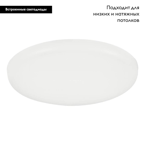 Встраиваемый светильник Eglo Rapita 900963 изображение в интернет-магазине Cramer Light фото 2