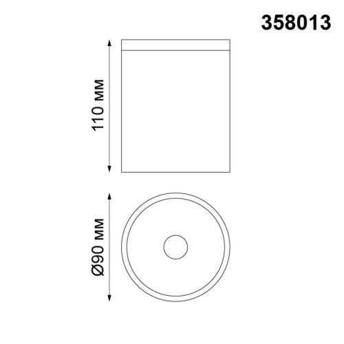 Уличный светодиодный светильник Novotech Tumbler 358013 дополнительное фото фото 2