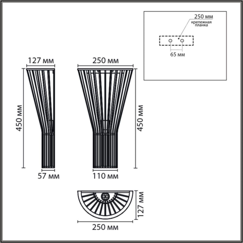 Настенный светильник Lumion Eco Gerda 8384/1W изображение в интернет-магазине Cramer Light фото 2