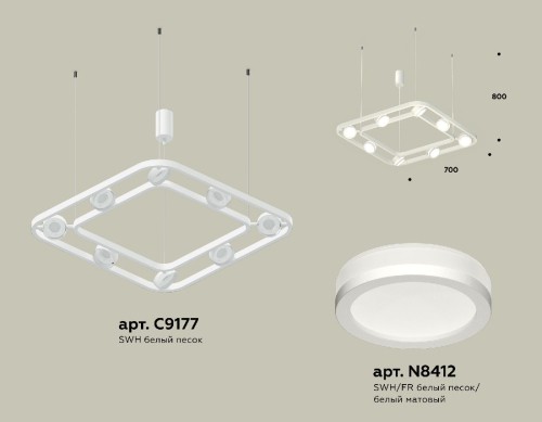 Подвесная люстра Ambrella Light Traditional (C9177, N8412) XB9177150 изображение в интернет-магазине Cramer Light фото 2