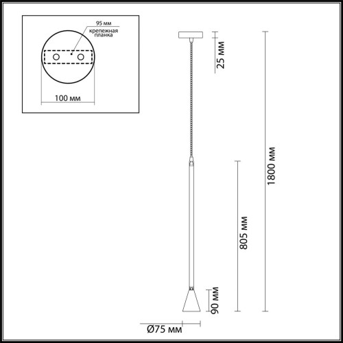 Подвесной светильник Odeon Light Pipa 3884/1B изображение в интернет-магазине Cramer Light фото 3