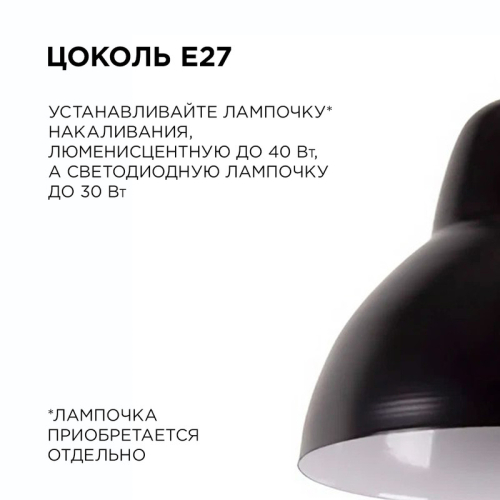 Подвесная люстра Apeyron 16-66 изображение в интернет-магазине Cramer Light фото 5