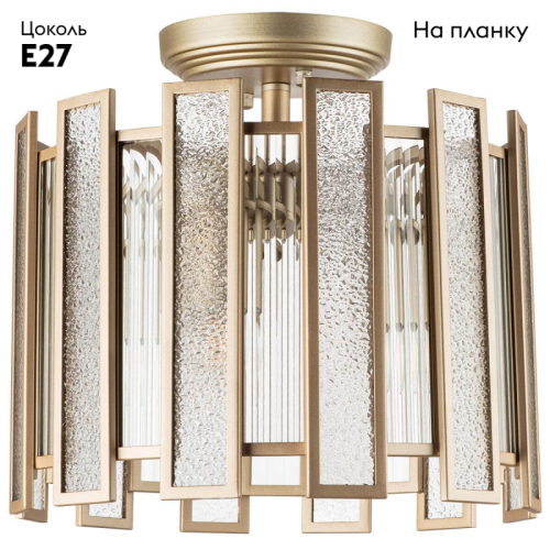 Потолочная люстра Lightstar Agave 712042 изображение в интернет-магазине Cramer Light фото 2