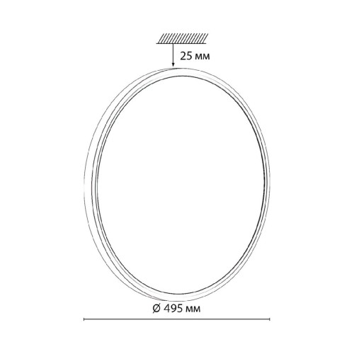 Потолочный светильник Sonex Alfa white 7659/40L изображение в интернет-магазине Cramer Light фото 10