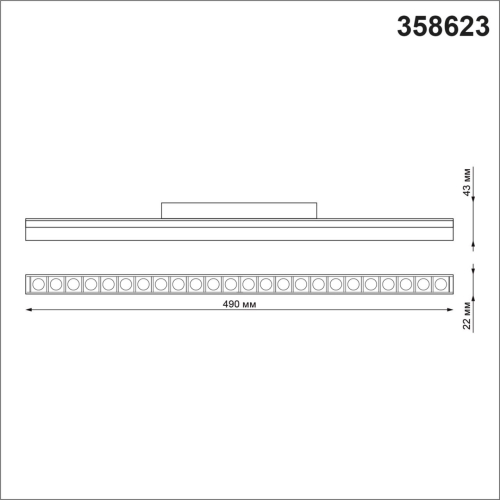 Трековый светильник Novotech Flum 358623 изображение в интернет-магазине Cramer Light фото 3