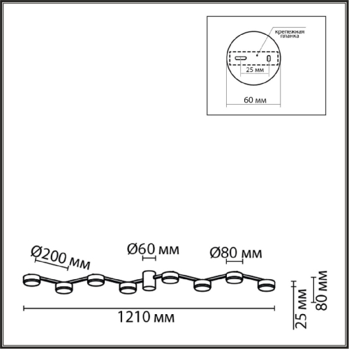 Потолочная люстра Lumion Sanata 8116/8C изображение в интернет-магазине Cramer Light фото 6