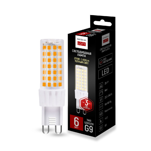Светодиодная лампа ImperiumLoft G9 6W 2700K 243958-26 изображение в интернет-магазине Cramer Light