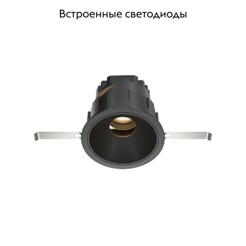 Встраиваемый светильник Maytoni Wise DL057-10W3K-B изображение в интернет-магазине Cramer Light фото 2