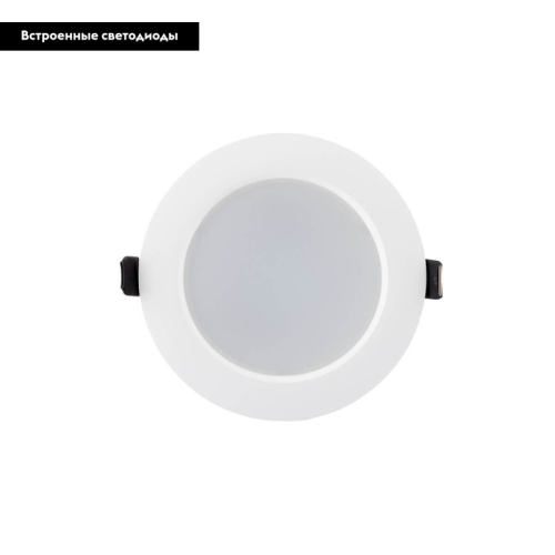 Встраиваемый светильник Denkirs DK3048-WH изображение в интернет-магазине Cramer Light фото 2