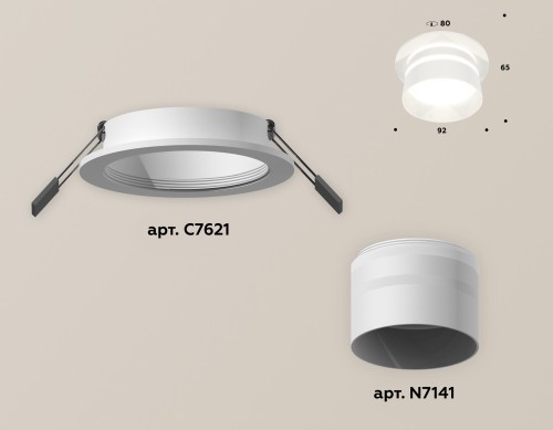 Встраиваемый светильник Ambrella Light Techno XC7621042 (C7621, N7141) изображение в интернет-магазине Cramer Light фото 2