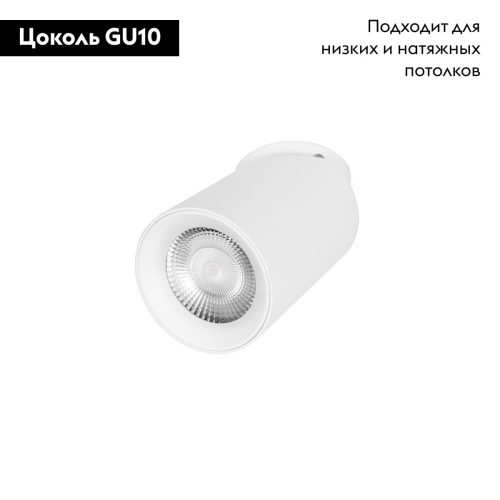 Встраиваемый светильник Loft IT Bar 10345 White изображение в интернет-магазине Cramer Light фото 2