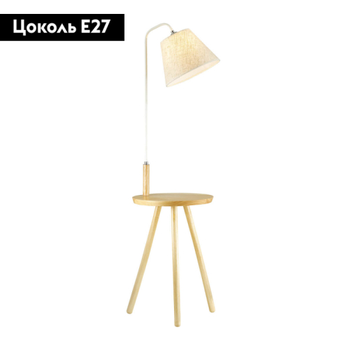 Торшер Odeon Light Kalda 4667/1F изображение в интернет-магазине Cramer Light фото 2