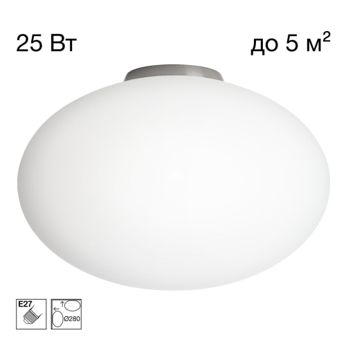 Потолочный светильник Citilux Ron CL941E28B1 изображение в интернет-магазине Cramer Light