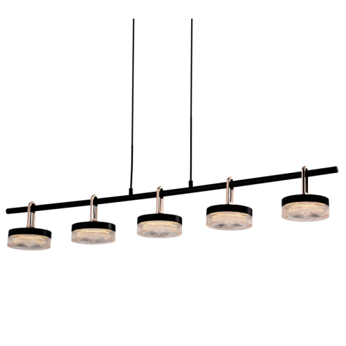 Подвесной светильник Delight Collection P0855 P0855-5B black изображение в интернет-магазине Cramer Light