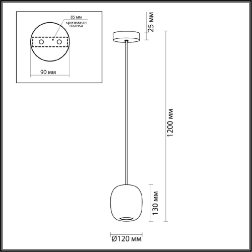 Подвесной светильник Odeon Light Cocoon 5060/1GA изображение в интернет-магазине Cramer Light фото 3