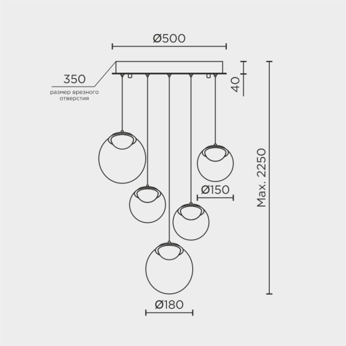 Подвесной светильник Modelux ML.2338.5 BK изображение в интернет-магазине Cramer Light фото 2