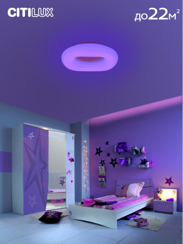 Потолочная люстра Citilux Стратус Смарт CL732A660G изображение в интернет-магазине Cramer Light фото 12