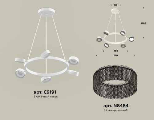 Подвесная люстра Ambrella Light Traditional (C9191, N8484) XB9191250 изображение в интернет-магазине Cramer Light фото 2