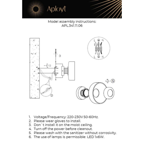 Настенный светильник Aployt Eloiza APL.341.11.06 изображение в интернет-магазине Cramer Light фото 2