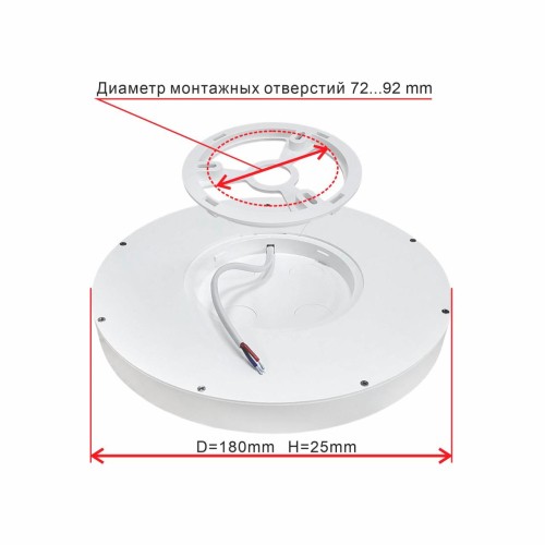 Накладной светильник Citilux CL738121N изображение в интернет-магазине Cramer Light фото 6