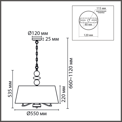 Подвесная люстра Lumion Classi Sut 8410/5A изображение в интернет-магазине Cramer Light фото 3