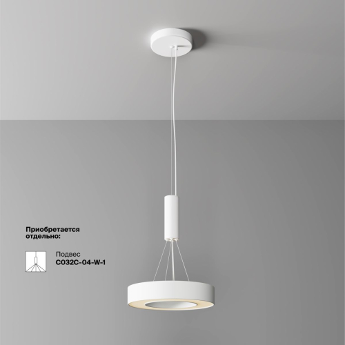 Потолочный светильник Maytoni Technical Lua C093CL-24W3K-W изображение в интернет-магазине Cramer Light фото 2