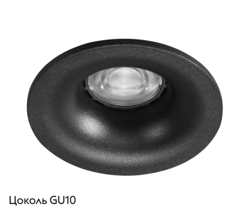 Встраиваемый светильник Crystal Lux CLT 004С1 BL изображение в интернет-магазине Cramer Light фото 2