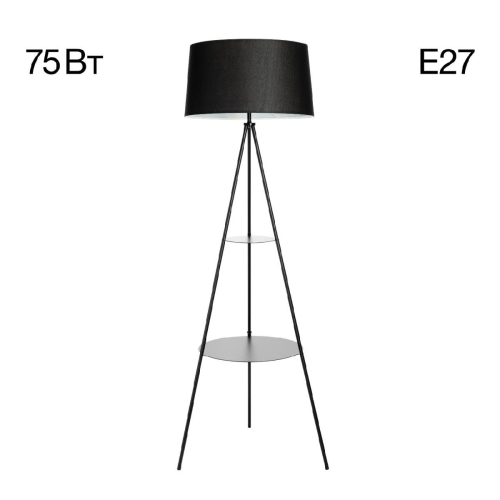 Торшер Citilux Рейнер CL806021 изображение в интернет-магазине Cramer Light фото 3