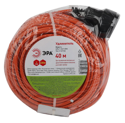 Удлинитель силовой Эра UPx-1-2x1-40m Б0046808 дополнительное фото фото 6