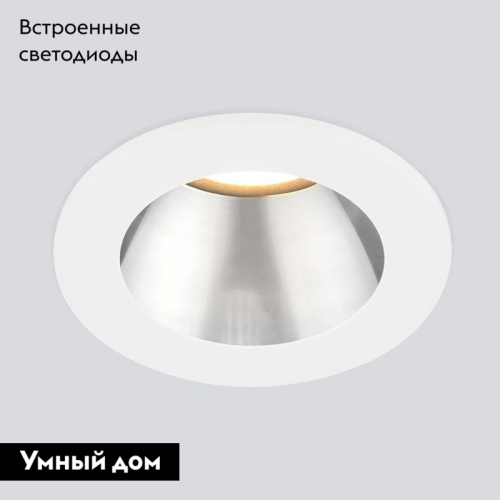 Встраиваемый светильник Elektrostandard Teka 4690389177255 изображение в интернет-магазине Cramer Light фото 2