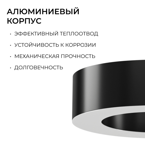 Подвесной светильник Apeyron OLA R30-035 изображение в интернет-магазине Cramer Light фото 6