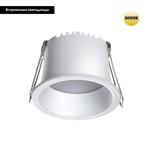 Встраиваемый светильник Novotech Tran 359232 изображение в интернет-магазине Cramer Light фото 2