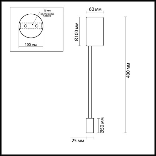 Настенный светодиодный светильник Odeon Light Satellite 3900/5WG изображение в интернет-магазине Cramer Light фото 5