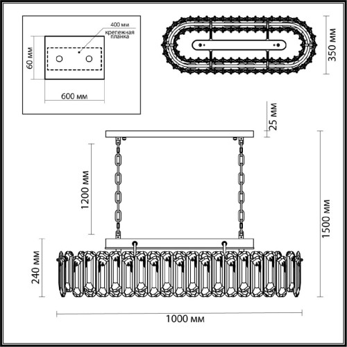 Подвесная люстра Odeon Light Bullon 5069/12 изображение в интернет-магазине Cramer Light фото 3