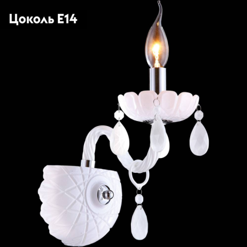 Бра Arte Lamp Teatro A3964AP-1WH дополнительное фото фото 2
