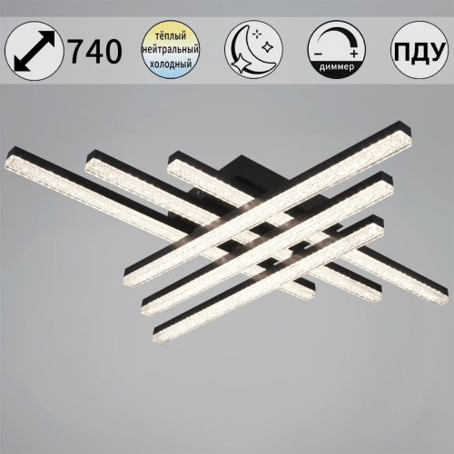 Потолочная люстра Reluce 79560-0.3-06 BK изображение в интернет-магазине Cramer Light