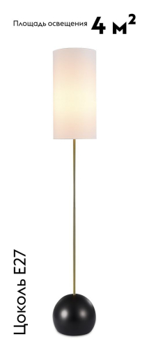 Торшер Moderli Flint V11590-1F изображение в интернет-магазине Cramer Light фото 2