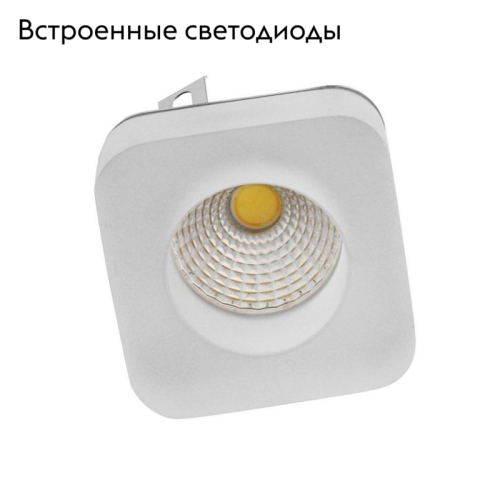 Встраиваемый светильник Aployt Dayon APL.0104.19.05 изображение в интернет-магазине Cramer Light фото 2