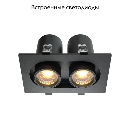 Встраиваемый светильник Maytoni Hidden DL045-02-10W3K-B изображение в интернет-магазине Cramer Light фото 2