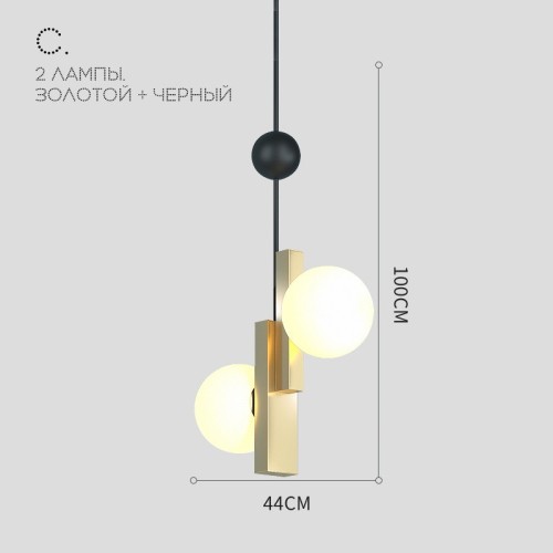 Подвесной светильник ImperiumLoft Pansy 228794-26 изображение в интернет-магазине Cramer Light