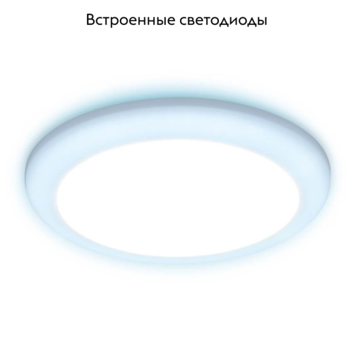 Встраиваемый светодиодный светильник Ambrella Light Led Downlight DCR309 изображение в интернет-магазине Cramer Light фото 2