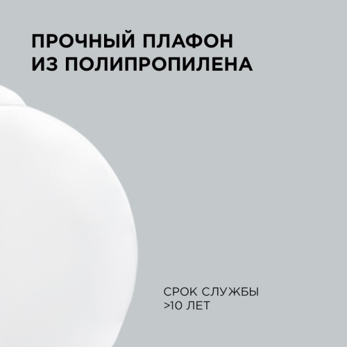 Подвесная люстра Apeyron 16-55 изображение в интернет-магазине Cramer Light фото 6