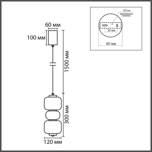 Подвесной светильник Lumion Ledio Taisha 8324/20L изображение в интернет-магазине Cramer Light фото 2