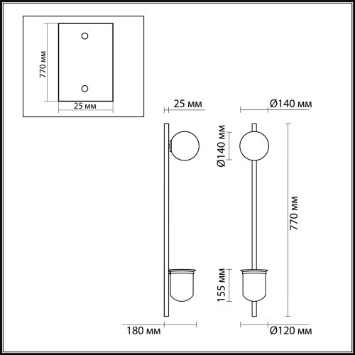 Настенный светильник Odeon Light Flower 4682/1WB изображение в интернет-магазине Cramer Light фото 2