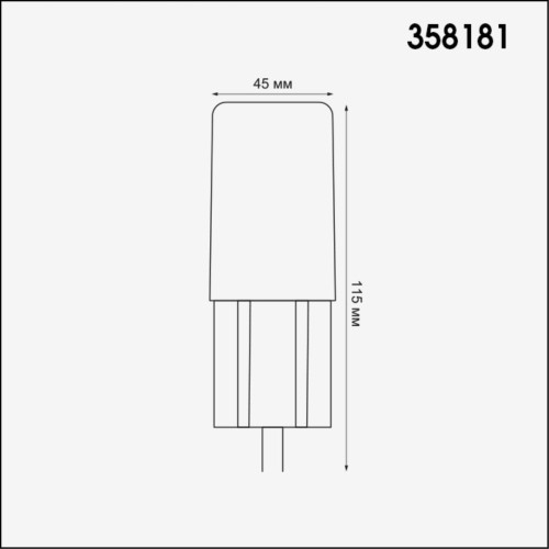 Ландшафтный модуль Novotech Nokta 358181 дополнительное фото фото 2